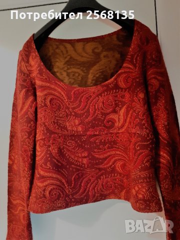 Впечатляващ Костюм на Zori Fashion! НОВ!Оригинален модел-пролет/есен/зима !, снимка 3 - Костюми - 30336063