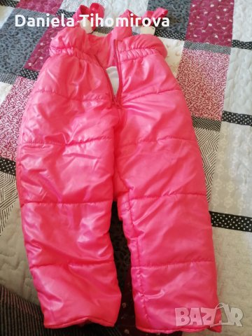 Детски комплект за зимата , снимка 4 - Детски комплекти - 30218672
