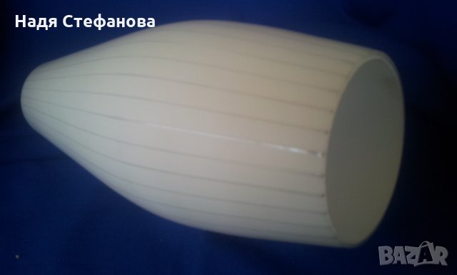 Ретро плафони, снимка 7 - Антикварни и старинни предмети - 29702252