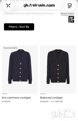 Мъжка дизайнерска жилетка оригинал BALMAIN PARIS  висша мода, снимка 15 - Други - 53299467