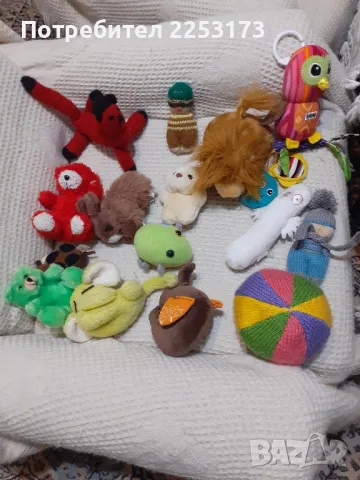 Плюшени и плетени играчки