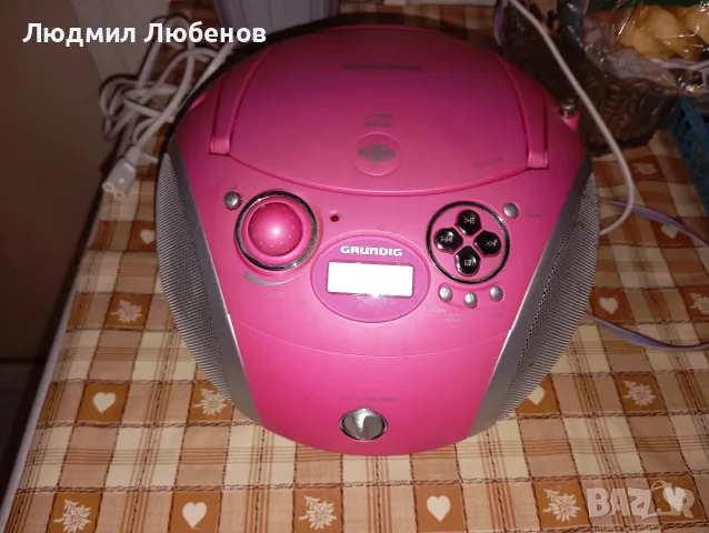 Cd ,mp3,usb радио Grundig 
