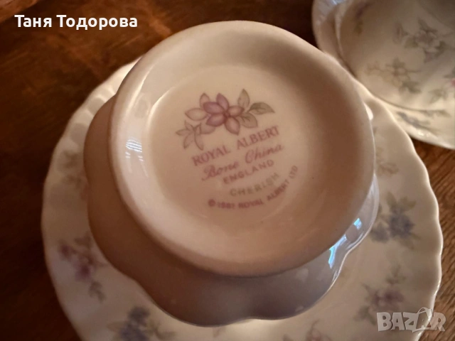 Royal Albert Cherish- сет за кафе и за чай, снимка 6 - Прибори за хранене, готвене и сервиране - 54061552