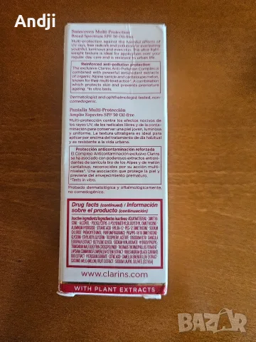 Clarins UV Plus, снимка 2 - Декоративна козметика - 56508061
