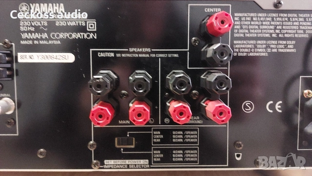 🔥 A/V ресивър YAMAHA RX-V430RDS с дистанционно – ТОП ОФЕРТА! 🔥, снимка 5 - Ресийвъри, усилватели, смесителни пултове - 40430628