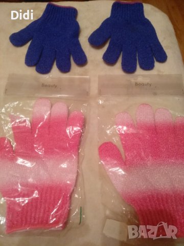 Масажни ръкавици за баня, снимка 1 - Ръкавици - 39631740