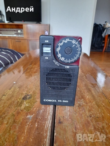 Старо радио,радиоприемник Сокол РП 310