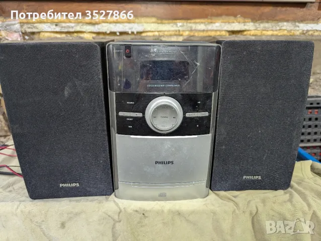 Уредба Philips mc151/12, снимка 1