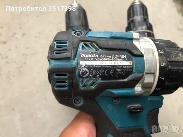 Винтоверти Makita 18 V , снимка 7 - Винтоверти - 55836700