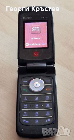 HTC Cha Cha, LG E410i, GT540, GU230 и Sagem my 411 Cv - за ремонт или части, снимка 6 - Други - 40291647