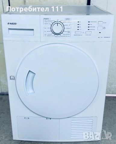 Сушилня Neo, снимка 3 - Сушилни - 52520320