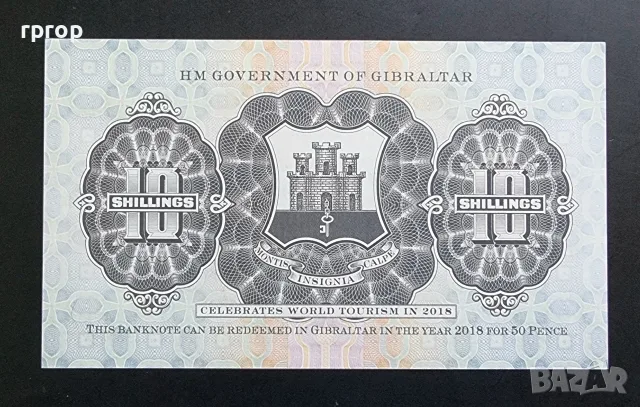 Гибралтар.
10 шилинга.
Юбилейна.
2018 година.
UNC., снимка 2 - Нумизматика и бонистика - 44355071