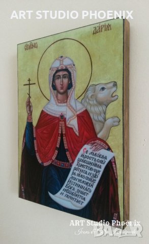 Икона на Света Дария ikona Sveta Daria, снимка 3 - Картини - 17572768