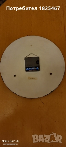 Немски часовник JUNGHANS, снимка 3 - Стенни часовници - 52494983