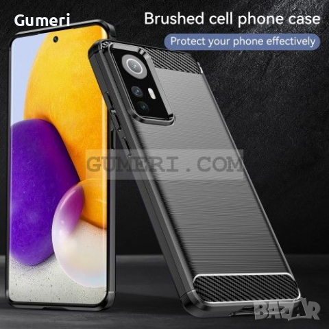 Xiaomi 12 / 12X - Удароустойчив Силиконов  Гръб - Карбон, снимка 5 - Калъфи, кейсове - 36541253