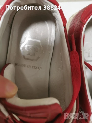 36 номер Philipp Plein 68 лв, снимка 4 - Маратонки - 50535189