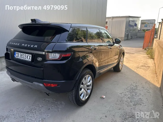 Range Rover Evoque , снимка 5 - Автомобили и джипове - 56509221