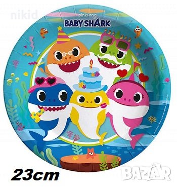 Бебе Акули Baby Shark големи 8 бр парти чинии чинийки, снимка 1 - Чинии - 37963498