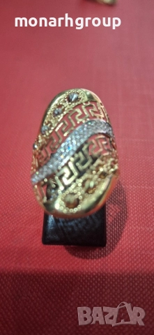 Златен Пръстен 