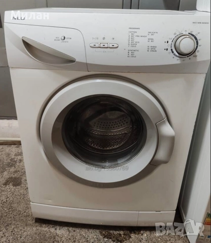Продавам пералня Neo WM-AE600 на части. 