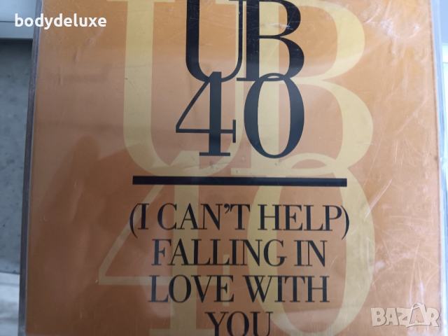 макси сингли, снимка 7 - CD дискове - 51493862