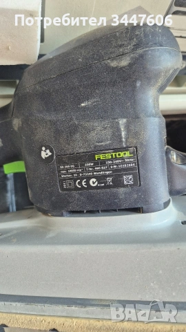 Festool RS 200 EQ Виброшлайф, снимка 5 - Други инструменти - 54346714