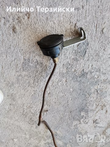 вентил за газова уредба, снимка 2 - Части - 29753936