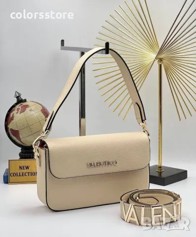Чанта Valentino -BR675m