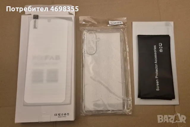 Комплект калъв + защитно стъкло за Samsung A26 5G
