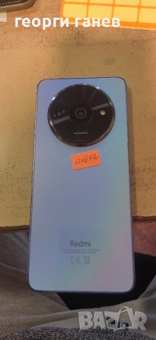 Gsm Redmi A3, снимка 2 - Xiaomi - 52493099