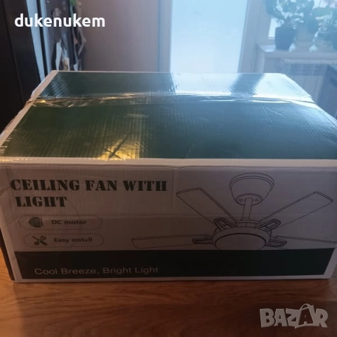 Вентилатор за таван с осветление и дистанционно управление, 132 см, снимка 12 - Вентилатори - 52086128