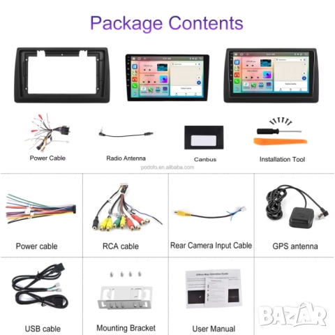 Мултимедия, Двоен дин, за Fiat Stilo, Андроид, навигация, 2 Дин, плеър, Android, Фиат Стило, 2DIN, снимка 5 - Аксесоари и консумативи - 51789649