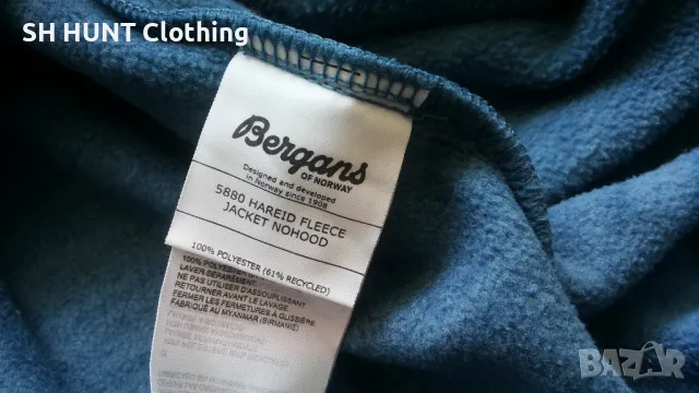 Bergans of NORWAY Hareid Fleece Jacket NoHood размер L поларена горница - 1085, снимка 14 - Суичъри - 49696186