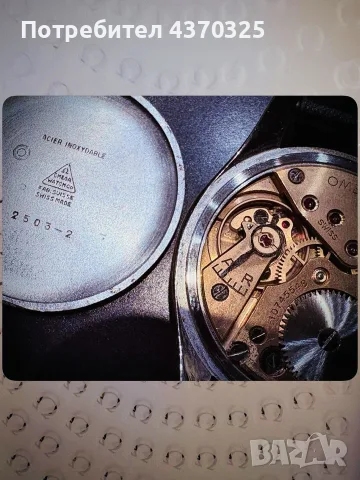 Omega 30T2 1945, снимка 5 - Мъжки - 56311419
