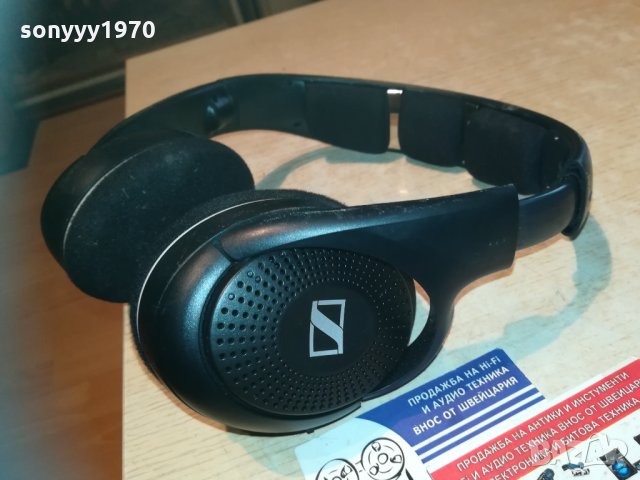 sennheiser hdr 120 ll-headphones-внос швеицария, снимка 11 - Слушалки и портативни колонки - 30204032