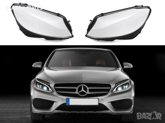 Стъкла за фарове на Mercedes C-Class W205 ( 2014-2019 ) г., снимка 6 - Аксесоари и консумативи - 54134918