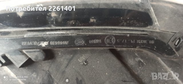 Фар за Vw T-ROC от 2017, снимка 2 - Части - 42882768