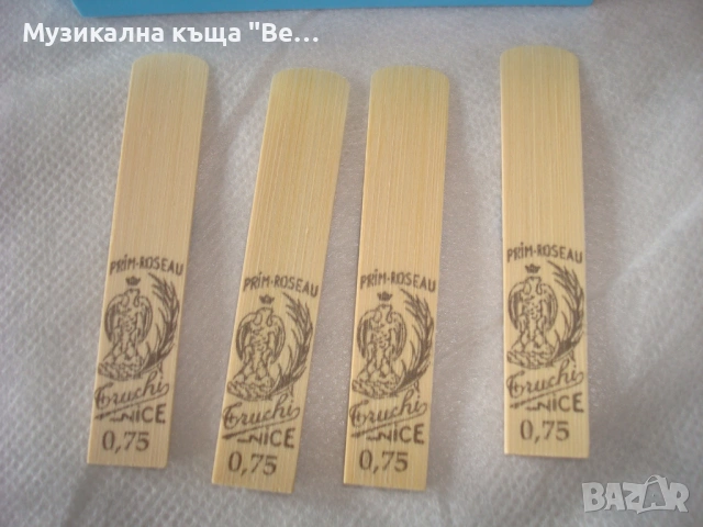 Платъци за кларинет Rigotti (синя лента), Размер 0.75, снимка 4 - Духови инструменти - 53096165