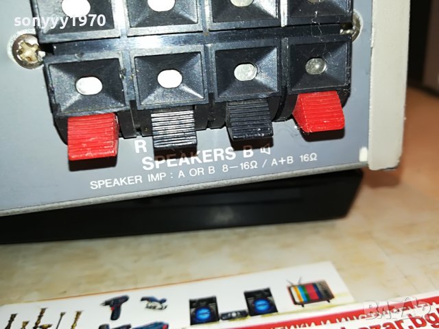 AIWA AMPLI-MADE IN JAPAN 1910221553, снимка 16 - Ресийвъри, усилватели, смесителни пултове - 38383760