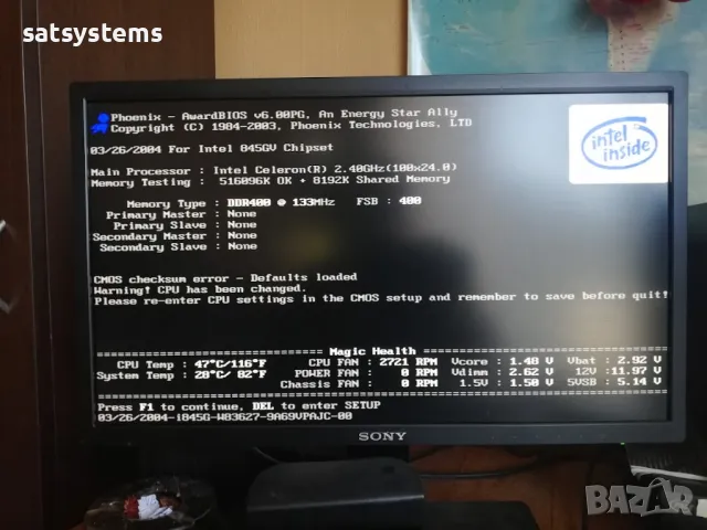 Дънна платка EPoX EP-4GVMI Socket 478 CPU+FAN+RAM, снимка 9 - Дънни платки - 47858566