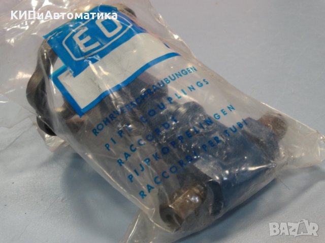 вентил Persta ventil DN 4 PN 630 Bar, снимка 8 - Резервни части за машини - 34514537