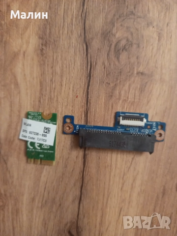 Части за лаптоп HP model 15-bs042nu, снимка 3 - Части за лаптопи - 52863704