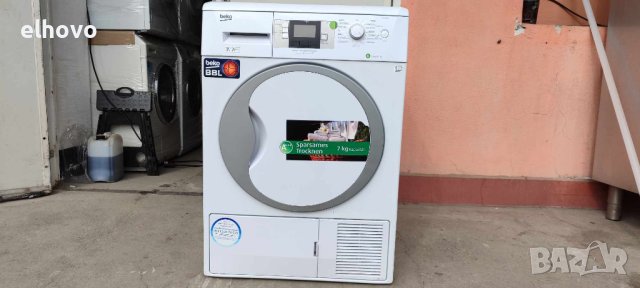 Сушилня Beko DPU 7306 XE, снимка 1 - Сушилни - 44384600