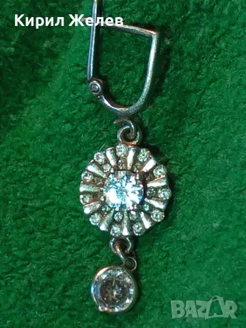 СКЪПОЦЕННА АНГЛИЙСКА СРЕБЪРНА ОБЕЦА СРЕБРО 925 с БЯЛА ПОЗЛАТА и ИСКРЯЩИ КРИСТАЛИ и ЦИРКОНИ 15025, снимка 13 - Обеци - 49510739