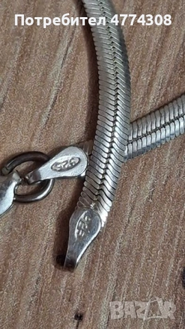 Сребърни гривни с печат 925, снимка 8 - Гривни - 53938563