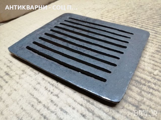 Стара Чугунена Скара За Стара Печка, Бърбекю. , снимка 2 - Антикварни и старинни предмети - 40088438