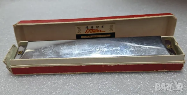 Хармоника "Tower" Китай: Шанхай, 70-те години, снимка 15 - Антикварни и старинни предмети - 48800612