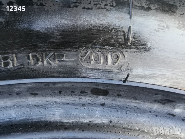 225/65R17 GRIPMAX A/T-№110, снимка 5 - Гуми и джанти - 44338298