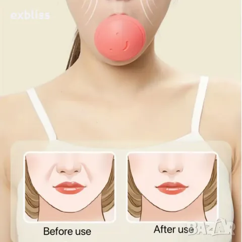 Силиконов тренажор за стягане мускулите на лицето, снимка 8 - Козметика за лице - 49741223