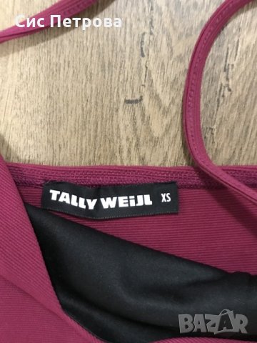 Дамски рокли, снимка 4 - Рокли - 32124240